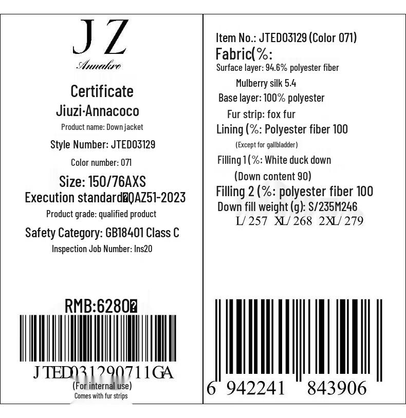 JUZUI AnnaCou Women's Faux Fur Trim Hooded Duck Down Puffer Jacket