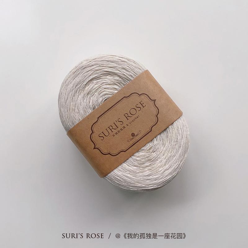 100g Pure Cotton Yarn 8 Strands of Retro Color Wool Yarn Hand-made Crochet Low Saturation Medium Coarse Cotton and Linen Thread