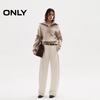 Only Women's 2025 Winter Casual Loose Wide-Leg Denim Jeans