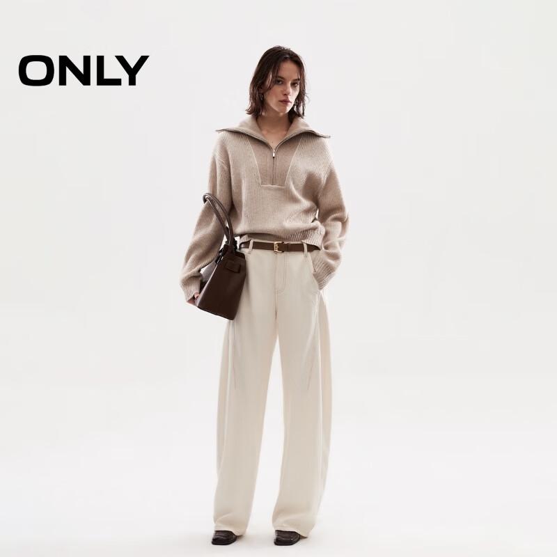 Only Women's 2025 Winter Casual Loose Wide-Leg Denim Jeans