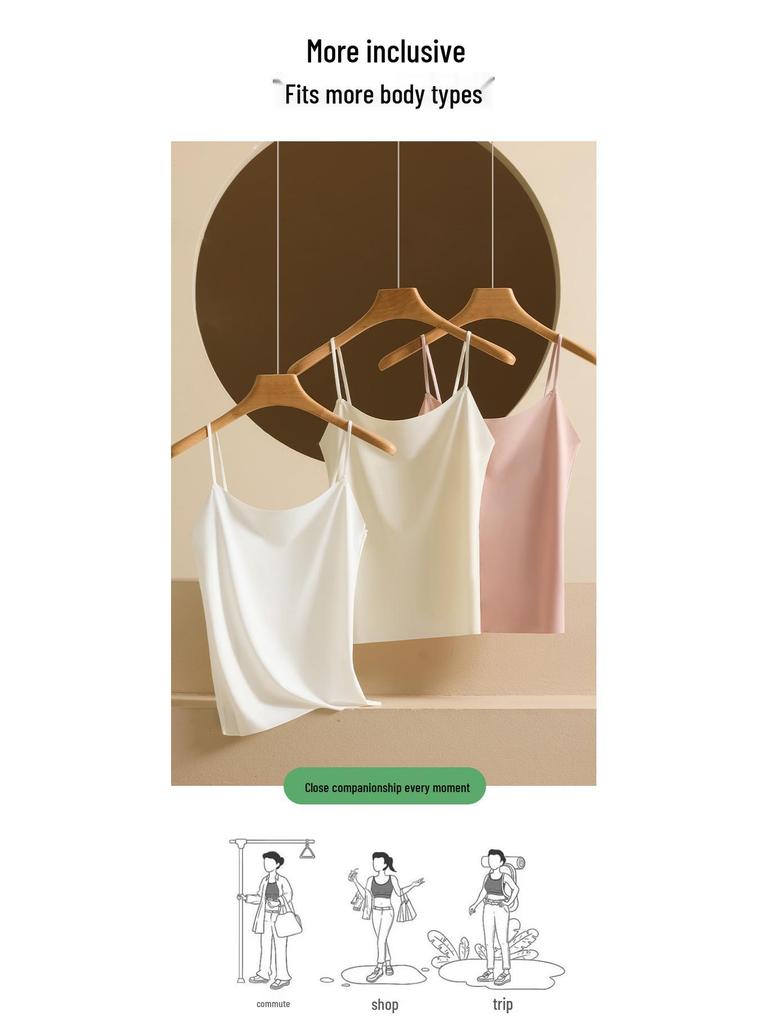 Women's Seamless Summer Ice Silk Camisole - Breathable, Anti-Exposure, Versatile, Slimming, Plus Size Tank Top