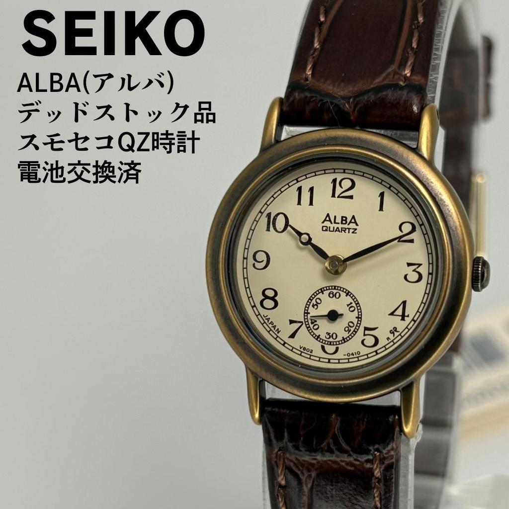 [USED] SEIKO Alba Quartz Wristwatch with Small Seconds, Battery Replaced
