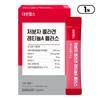 Daewon Health Low Molecular Collagen Retinol Plus 75g 1 Box Ingredients: May Be Subject To Change At the Manufacturer’s Discretion. | 75g