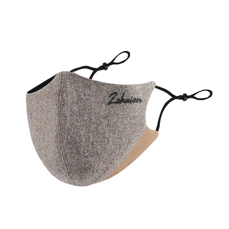 Mi Ling Winter Wool Blend Mask