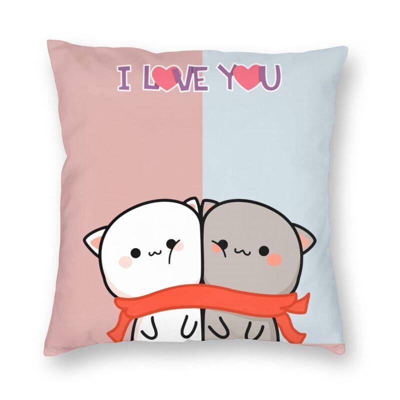 45x45cm Cartoon Cute Peach Blossom Cat Series Pillowcase Living Room Sofa Office Seat Soft Cushion Cover Home Decoration