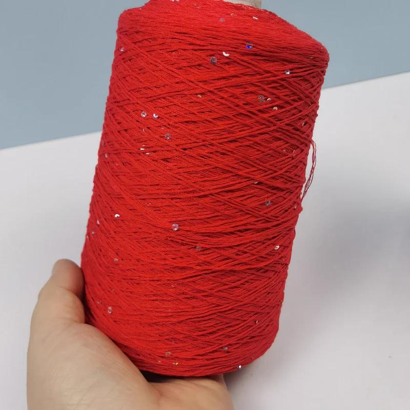 Number 6 Coarse Fine Crochet Thread Sequin Silk Linen Lace Thread with Pearl Beads DIY Scarf Sweater Knitting