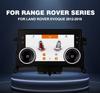 Compatible with Land Rover Range Rover Evoque ('12-'18) 7-inch LCD Touchscreen Air Conditioning Panel Upgrade.