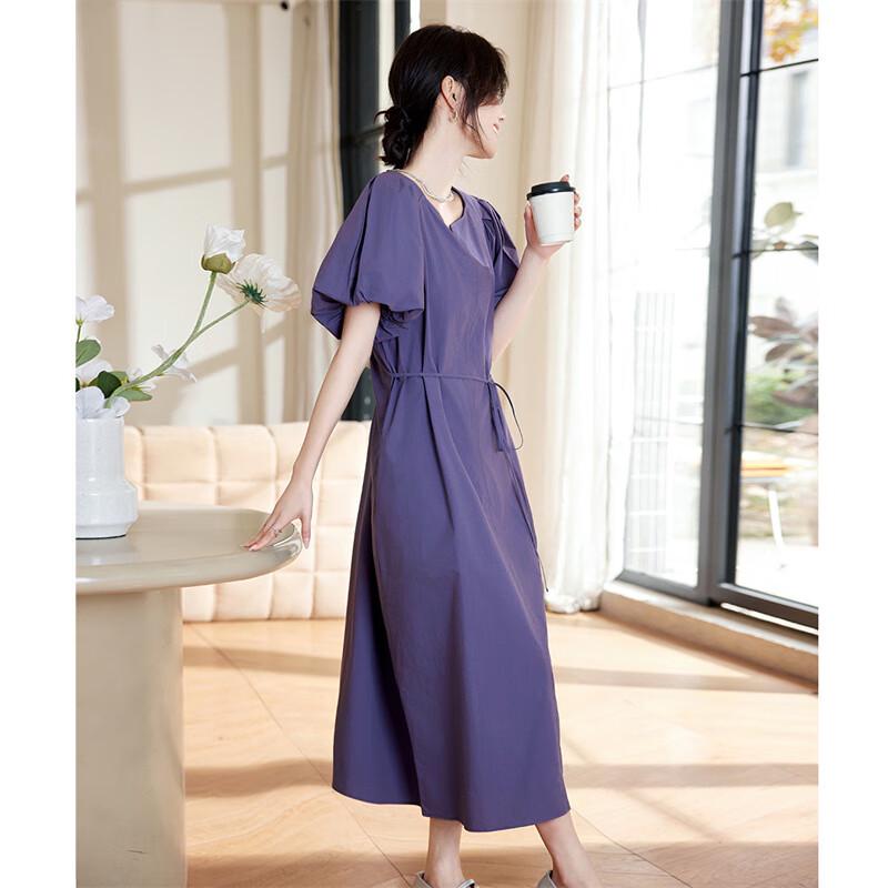 Französisches Elegantes Laternenärmel A-Linien Midi-Kleid