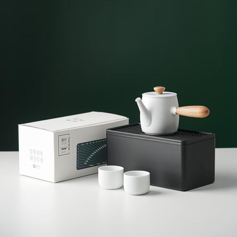 

Lantai Portable Ceramic Tea Set