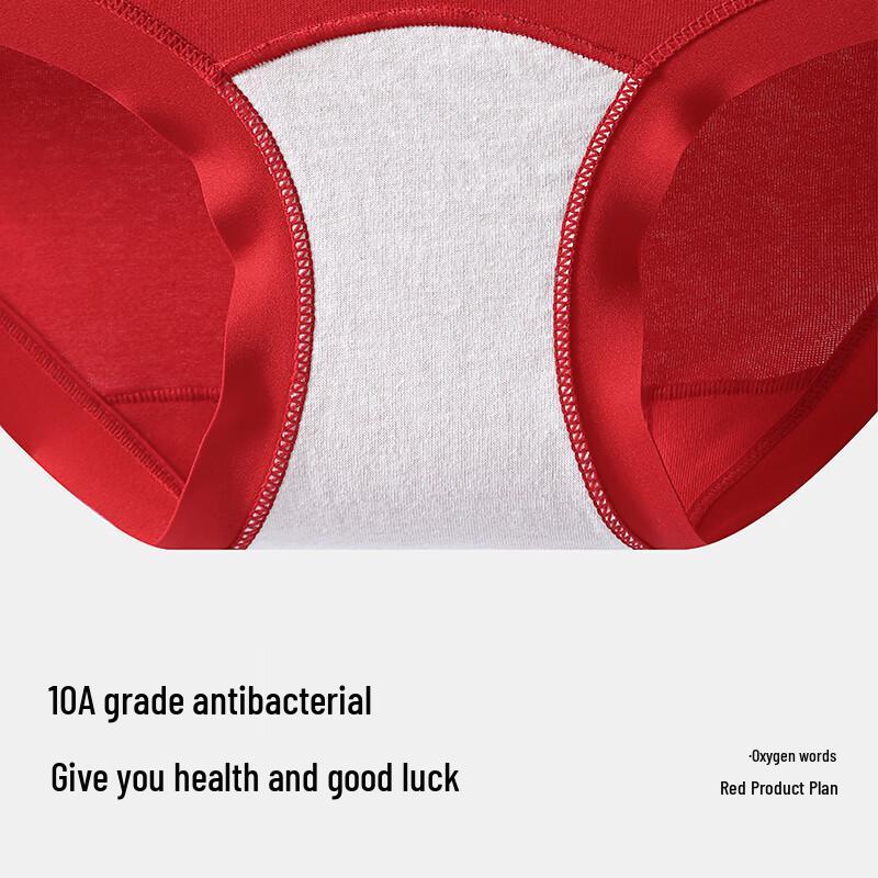 YOUNGYELL Women's Red Mid-Waist Cotton Antibacterial Underwear (3-Pack)