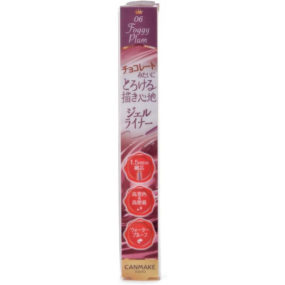 Unbranded Canmake Creamy Touch Liner 06 Foggy Plum