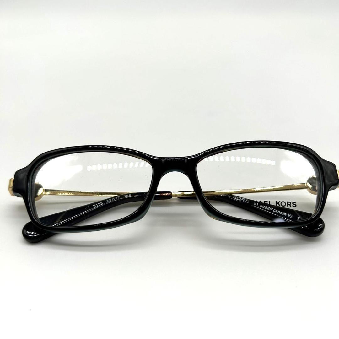 Used Michael Kors Glasses Frame MK8023F Brown Marble
