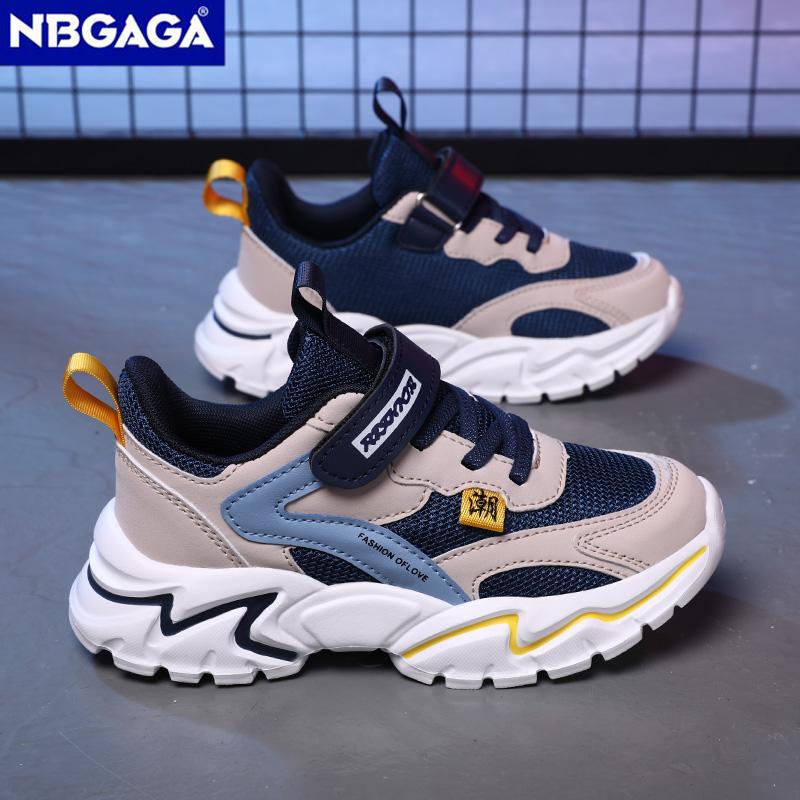 Lightweight Breathable School Kids Running Shoes Non-slip Children's White Sneakers for Boys Girls Outdoor Sports Casual Walking