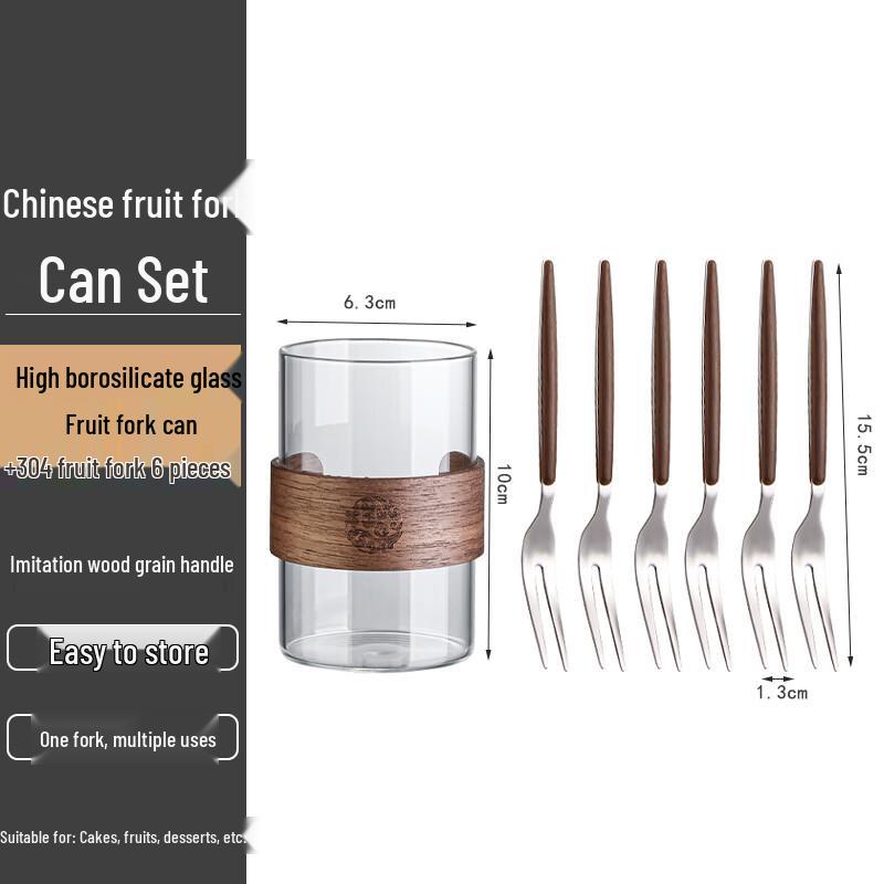 Набор для хранения фруктовых вилок Homeglen Glass