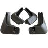 Buick GL8 Mudguards for Business Class, Avenir, and Landzun - Durable Plastic Tire Flaps