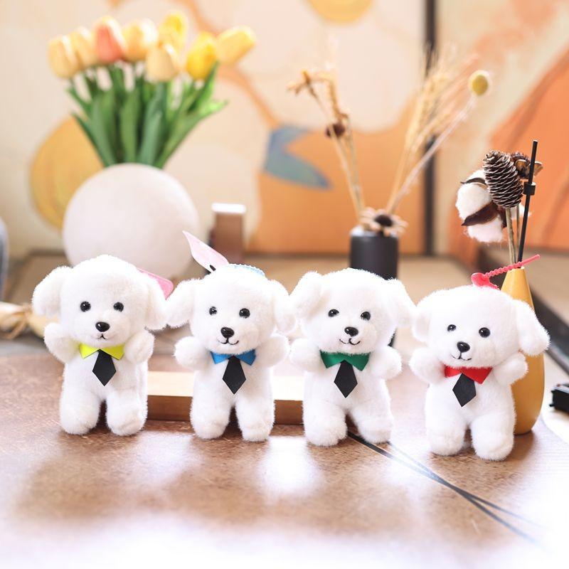 Cute Dog Plush Keychain With Soft Short Pile For Kids And Collectors