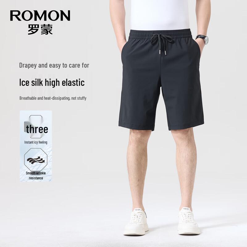 ROMON Men's Ice Silk High-Elastic Casual Bermuda Shorts