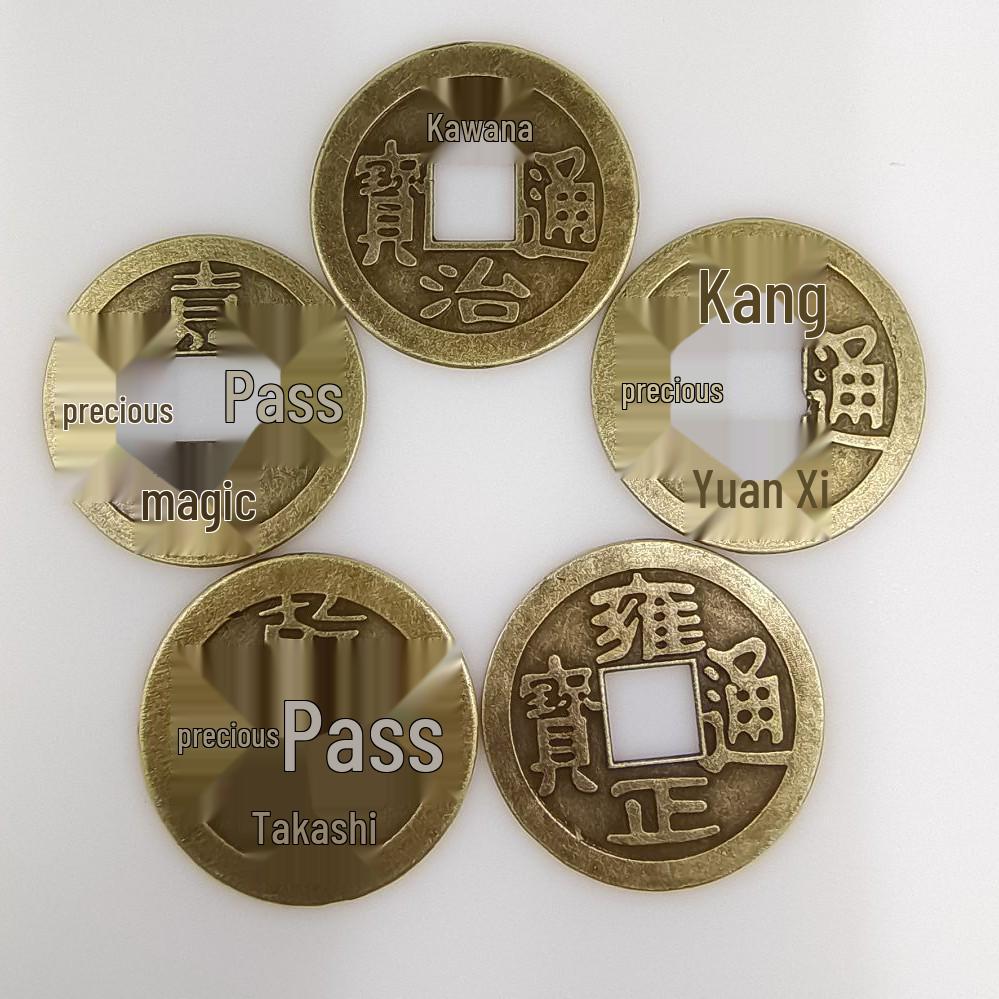 2.3cm Alloy Five Emperors Copper Coins: Qianlong, Kangxi, Shunzhi, Yongzheng, Jiaqing Tongbao Loose Metal Coins 2.3cm