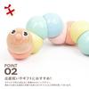 Classic World Caterpillar Pastel Rattle Squeeze and Wiggle Colorful Pale Wooden Perfect for Baby Girls and Half Years Baby Shower Educational Sports