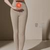 Women's High-Waisted Warm Slimming Seamless Pants for Autumn and Winter