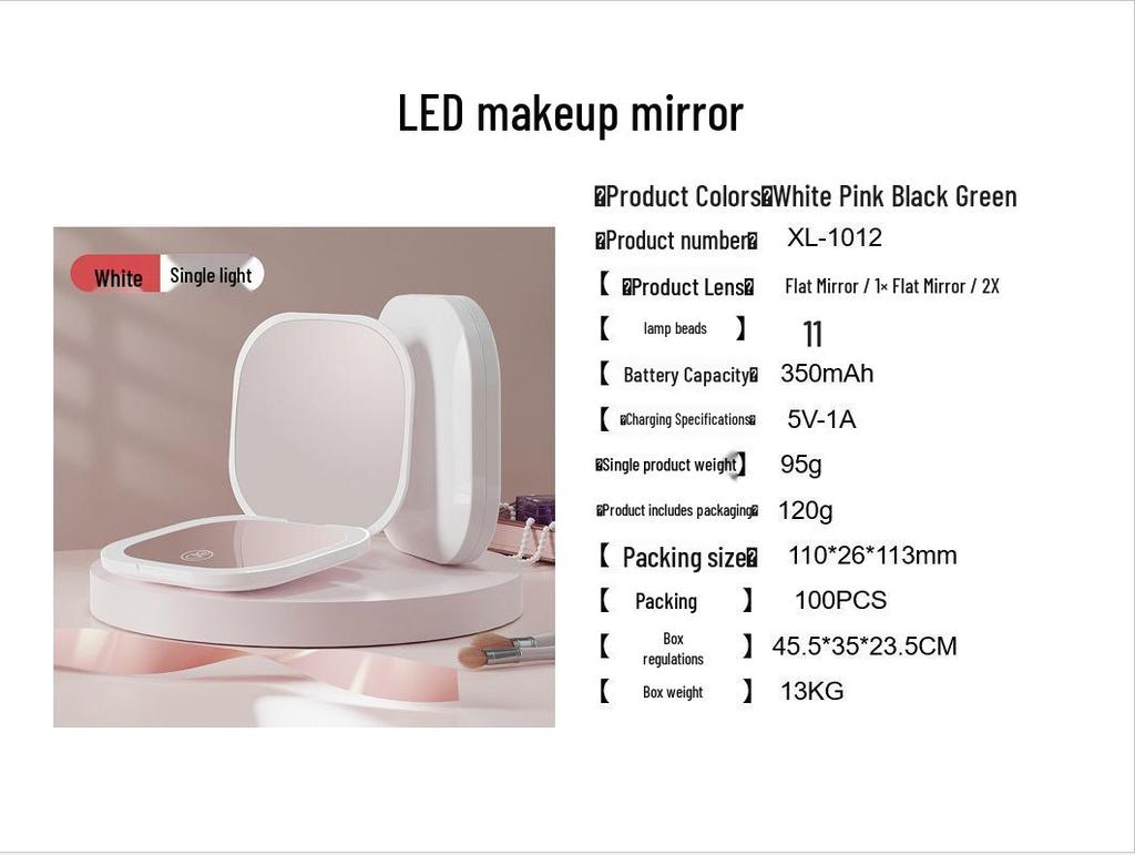 LED Foldable Double-Sided Makeup Mirror with USB Charging