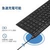 iClever Wireless Keyboard, JIS Standard, Japanese Layout, Ultra-Slim, with Numeric Keypad, 2.4G Wireless Keyboard, USB Rechargeable, Full-Size