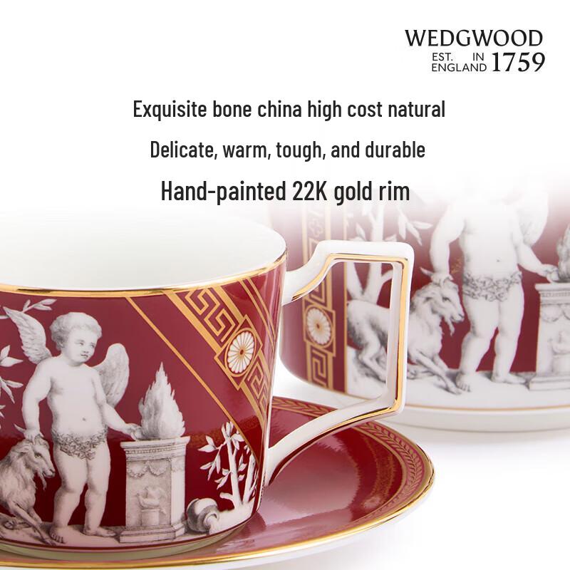 Wedgwood Renaissance Midnight Blue 250ml Coffee Cup & Saucer Set