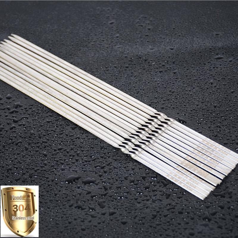 Stainless Steel BBQ Skewers