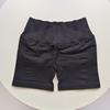 Dames Hoge Taille Geribbelde Yogashorts - Billenlifter, Kruislings Tailleband, Driekwart Lengte voor Hardlopen en Fitness