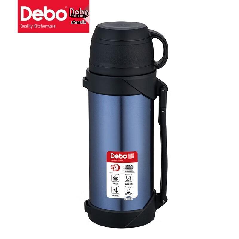 Debo Welden Vacuum Insulated Pot