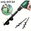 Planting Hole Digger Tool Garden Auger Spiral Drill Bit Spiral Hole Drill Bit  Cultivation Planting