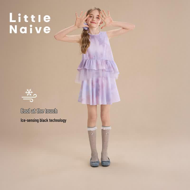 Little Naive Girls  Ruffle Ink Dye Cooling Sports Vest 130