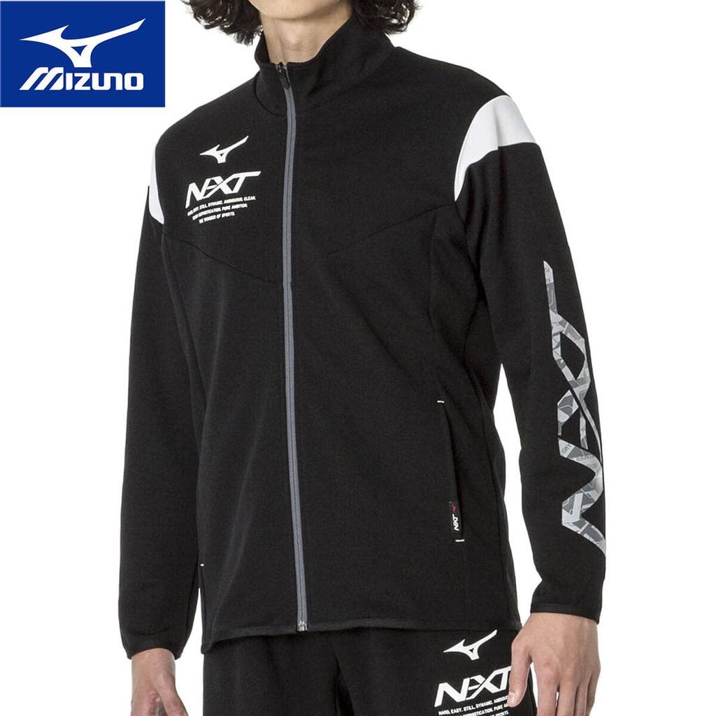 Mizuno Slim Size 32JCA210 N-XT Warm-Up Jacket, Sweat-Wicking, Quick-Drying, Fit, Black/Black, S,