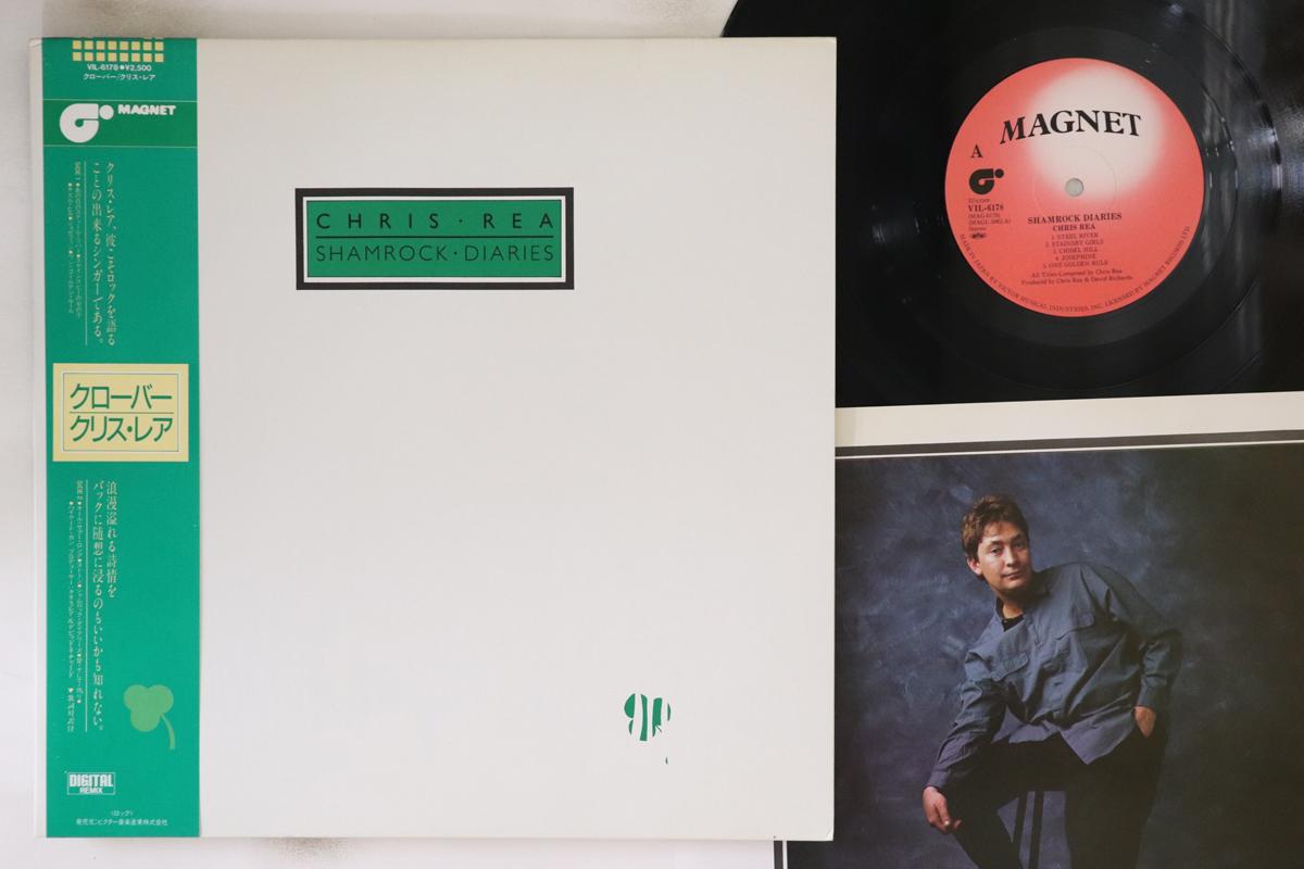 

LP Пластинка CHRIS REA - Shamrock Diaries VIL6178 Магнит 1985 Япония Obi Rock