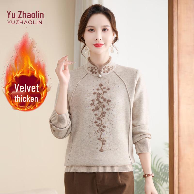 Women's Fleece-Lined Winter Knitted Sweater