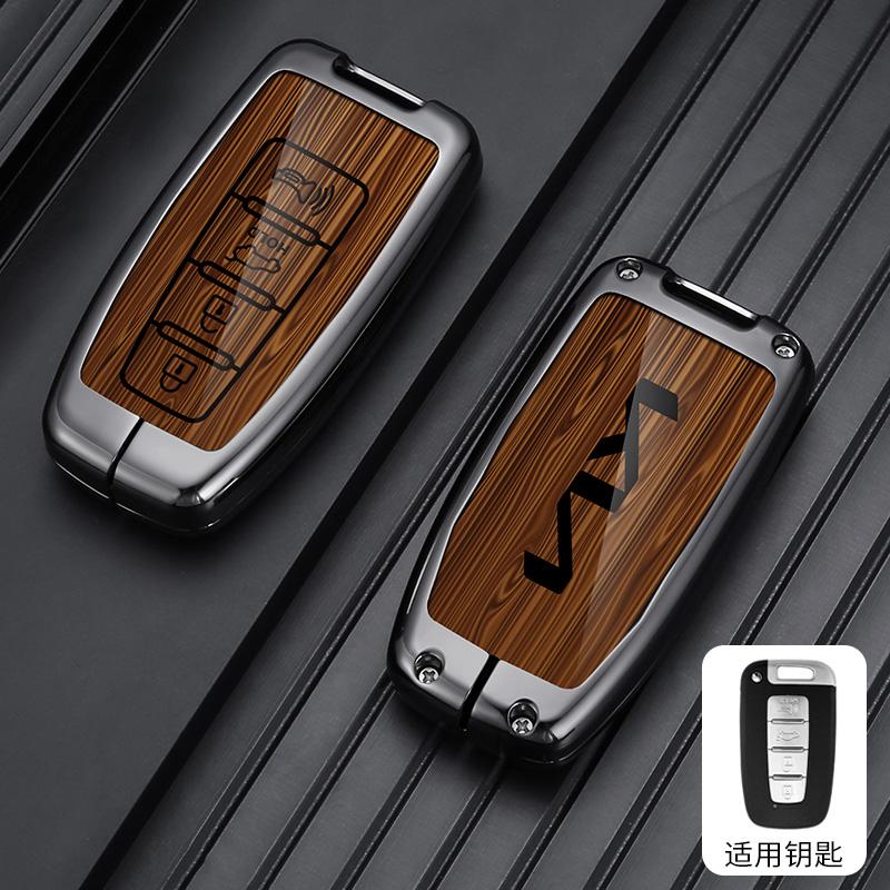 AABJJ1 3/4 Buttons Alloy Car Key Case Cover Shell Fob For Kia Sportage EQUUS K5 K2 Sorento Optima K5 Forte 2011-2016 Accessories Holder