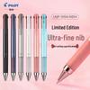 Pilot Juice Up Multi-Function Pen: 3-Color/4-Color Clickable Gel Pen