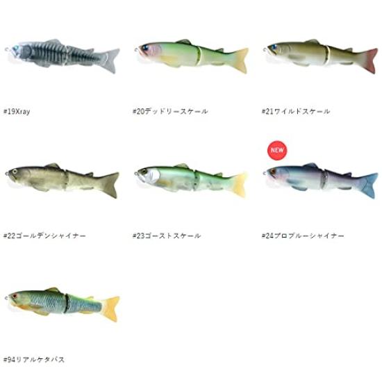 Depths NEW Slide Swimmer 250SS Part 2 #21 Wild Scale