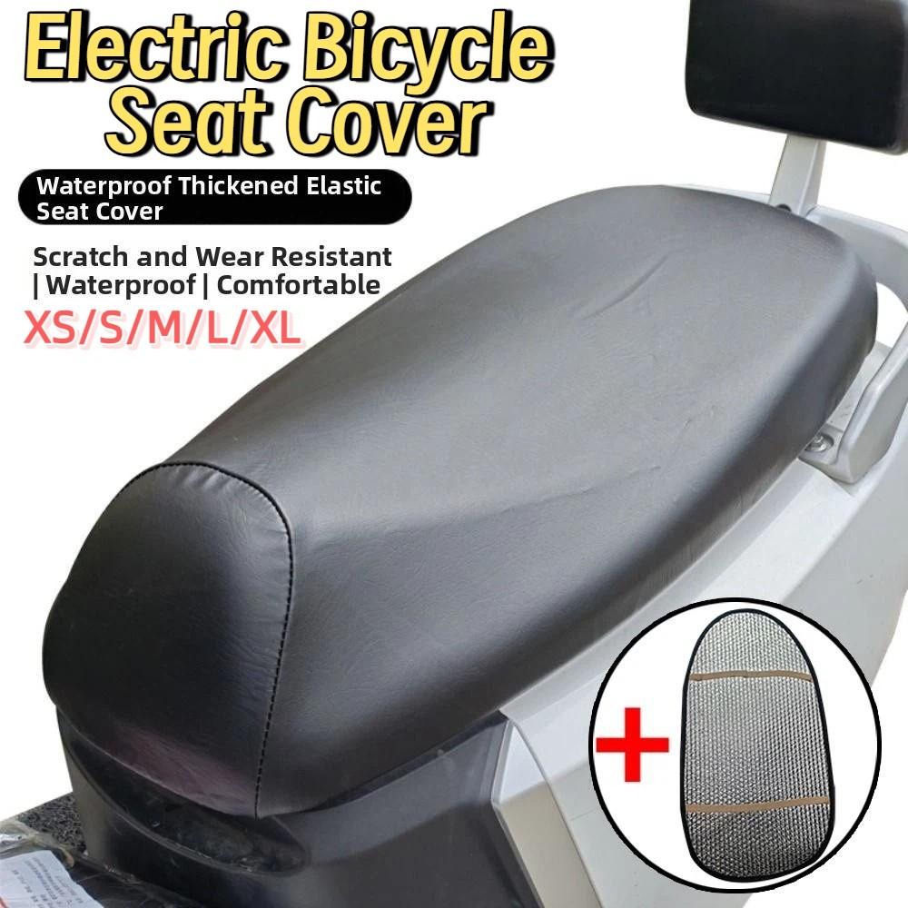 Breathable Motorcycle Seat Cushion Cover Elastic Motorcycle Seat Protector  Outdoor Protection