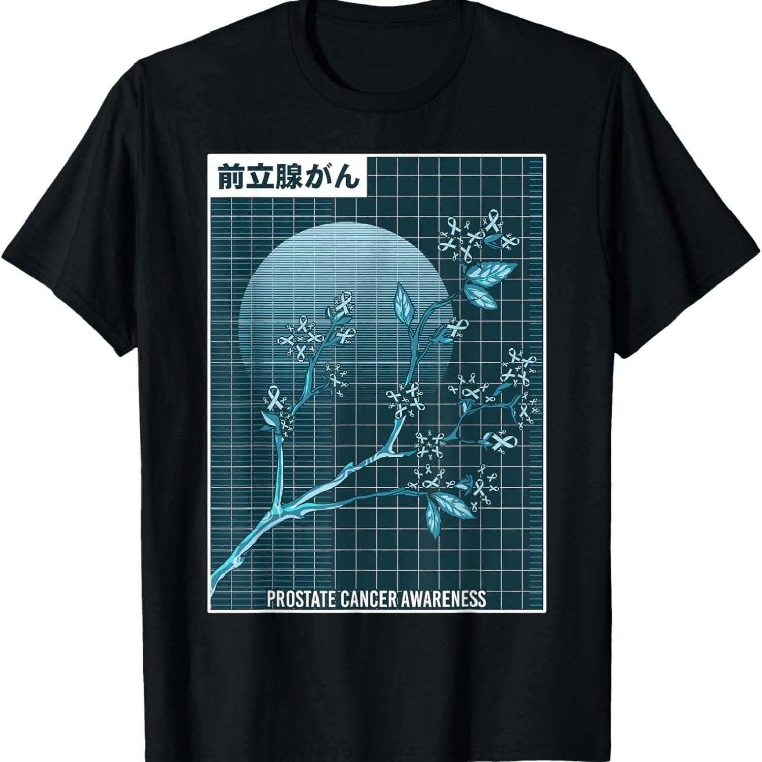 Prostate Cancer Awareness Sakura Cherry Blossom T-Shirt S чёрный