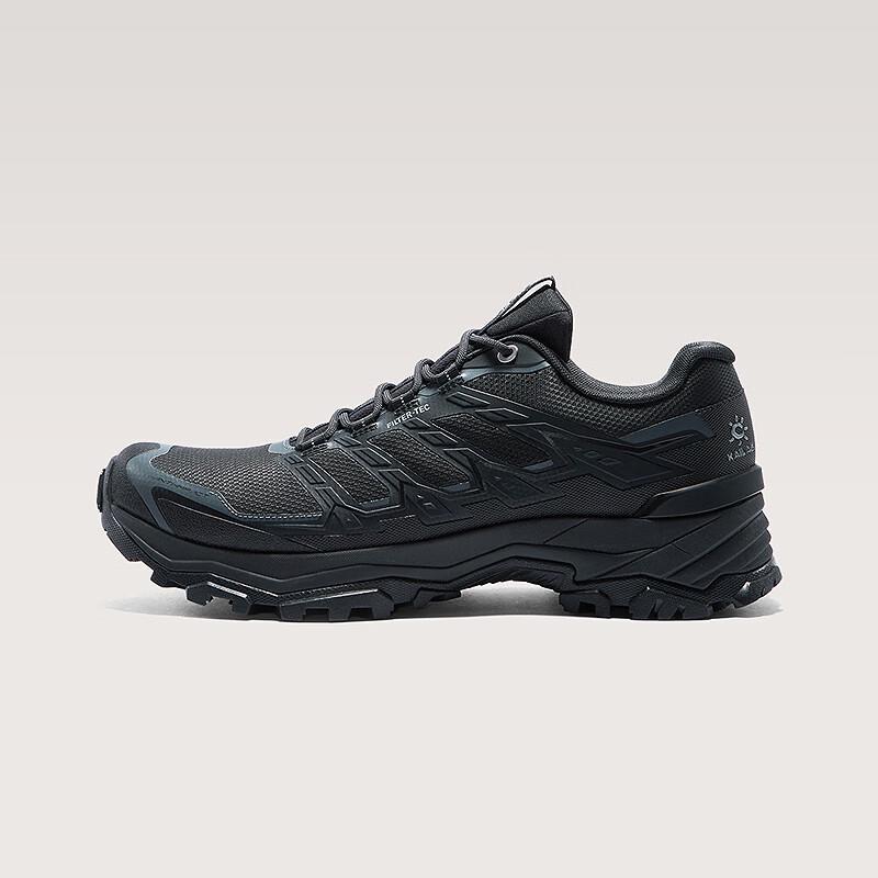 KAILAS Expedition-5 Waterproof Hiking & Mountaineering Shoes 44