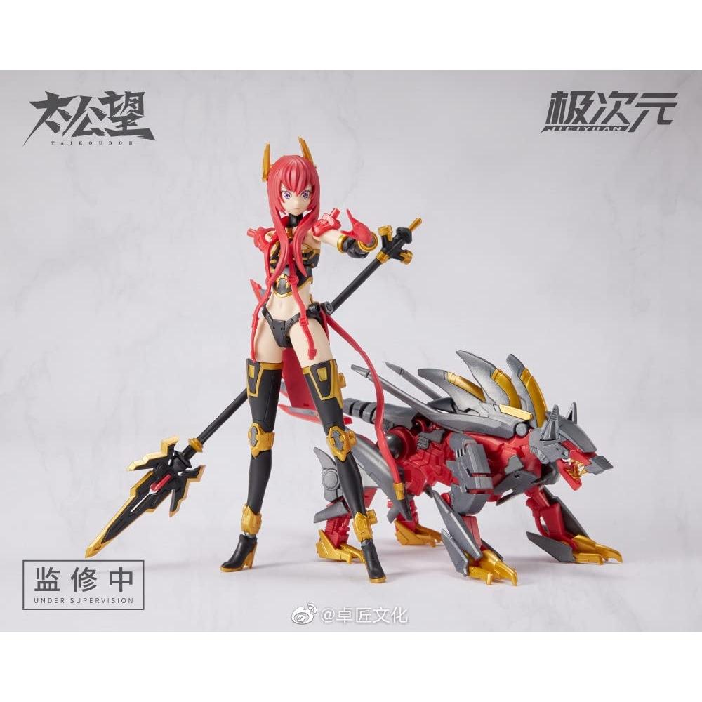 MS GENERAL [Shokon Hime] TKB 01 Yang Kai și Ren Tiannu [Roșu] Model plastic asamblat PVC și ABS la scara 110