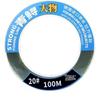 High-Tensile Ultra-Soft Nylon Fishing Line for Carp & Sturgeon - 2 Pack