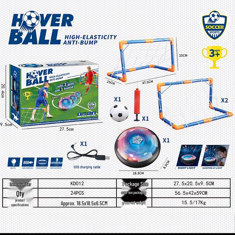 LED Air Cushion Suspension Football for Indoor Play