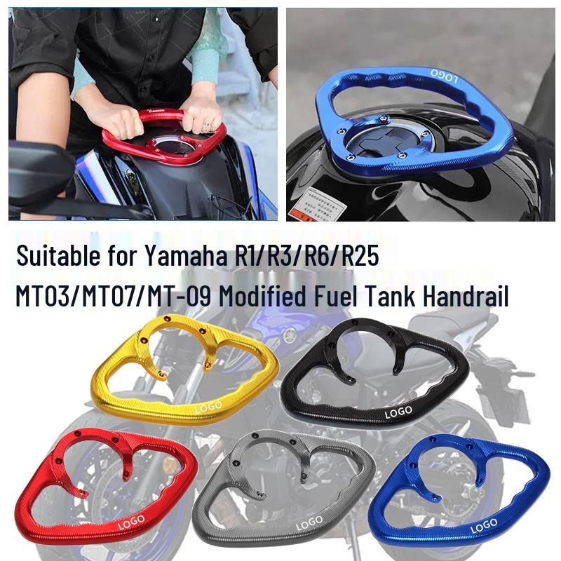 Aluminum Passenger Handrail for Yamaha YZF R1 Fuel Tank Modification