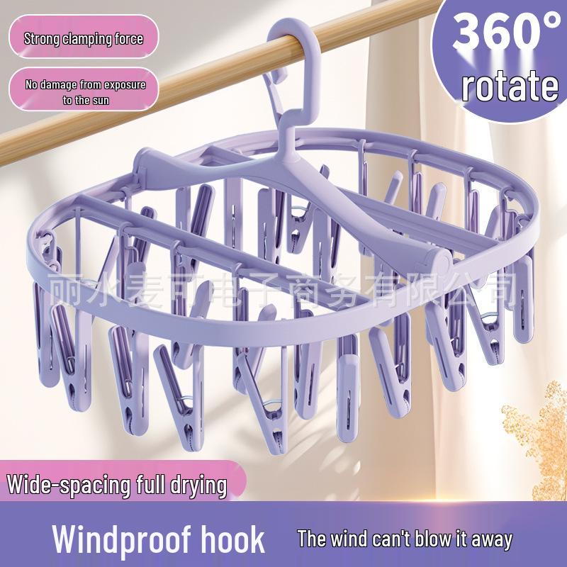 Foldable Multi-Clip Drying Rack for Clothes, Socks, and Underwear