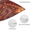 Berber Oriental Heritage Moroccan Square Pillowcase Polyester Linen Velvet Creative Zip Decorative Home Cushion Cover 45X45