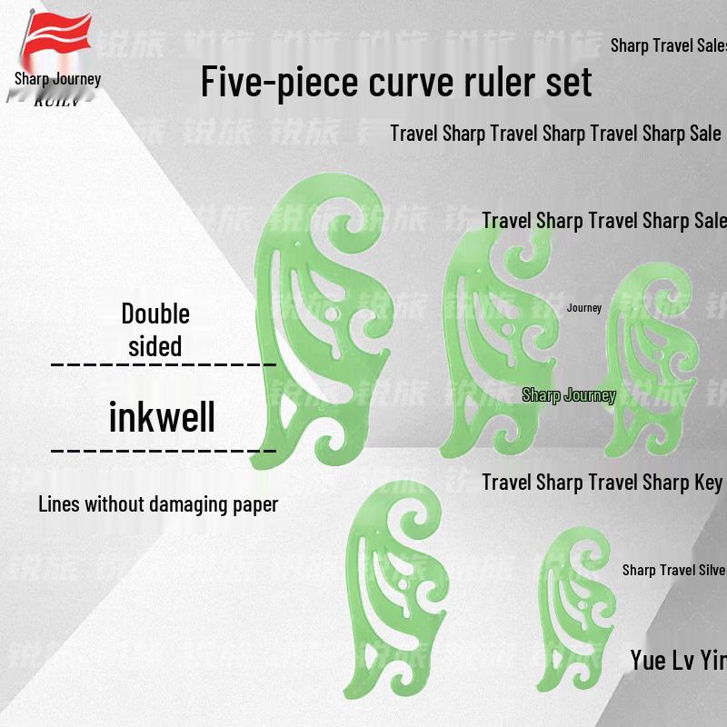 RuiLv 5-Piece French Curve Ruler Set