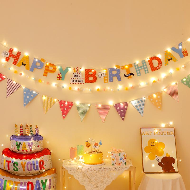 First Birthday Party Hanging Decoration: Happy Birthday Banner with Pom Poms and Bunting for Kids.