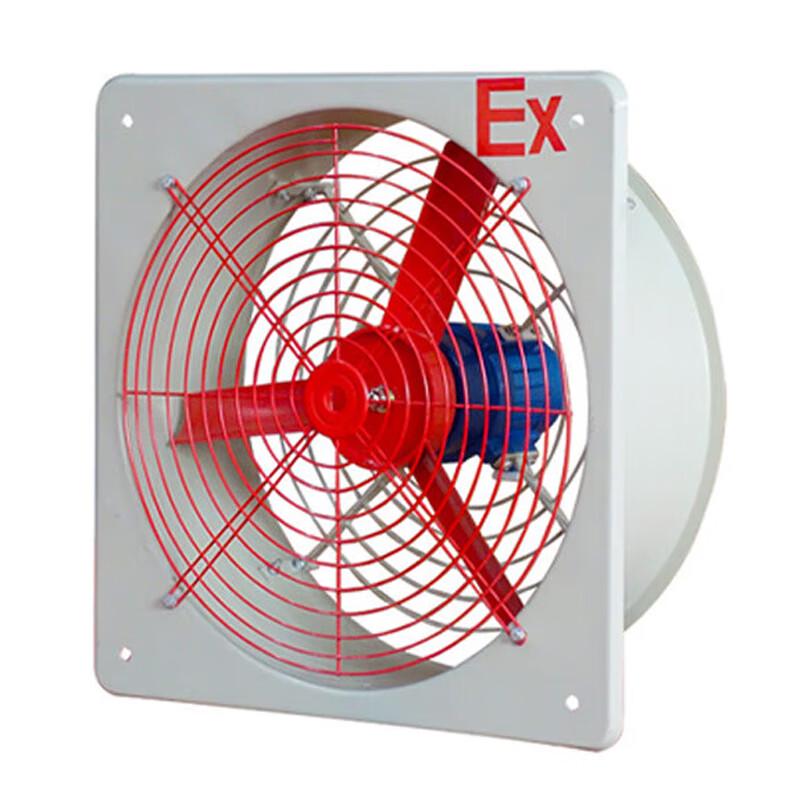 QNFJI Explosion-proof Axial Exhaust Fan